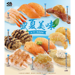 天氣太熱啦!夏天吃壽司最對味