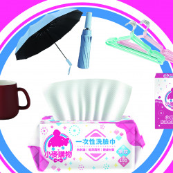 遠東百貨 - 【台南成功】小麥狂購節特賣會