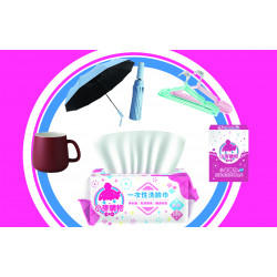 遠東百貨 - 【台南成功】小麥狂購節特賣會