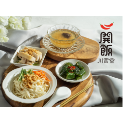 Breeze Diamond Lounge X 開飯川食堂