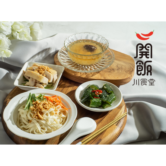 Breeze Diamond Lounge X 開飯川食堂