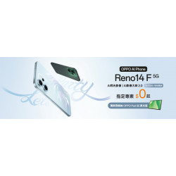 OPPO Reno14 F電信獨家 12G/256G
