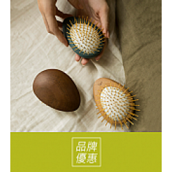 京站時尚廣場 - 《UFFY》京站限定！開幕活動