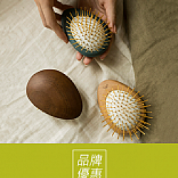 京站時尚廣場 - 《UFFY》京站限定！開幕活動