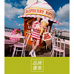 京站時尚廣場 - 《Jo Malone London》夏日新品 限量上市