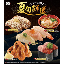 WOW 海陸大餐上桌啦ヾ(≧O≦)〃嗷~