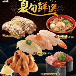 WOW 海陸大餐上桌啦ヾ(≧O≦)〃嗷~