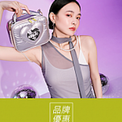 京站時尚廣場 - 《東京企劃》飛天小女警系列新上市