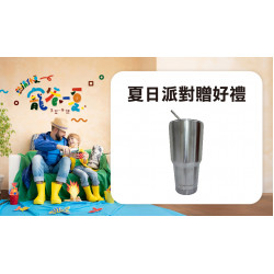 夏日派對贈好禮日期：7/25(五)～7/27(日)地點：4F 聯合服務中心more..