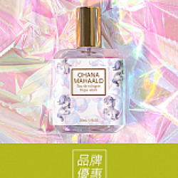 京站時尚廣場 - 《OHANA MAHAALO》泡泡寶馬系列上市