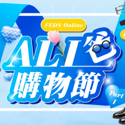 遠東百貨 - 【全台】LOVE ALL爸購物節