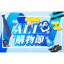 遠東百貨 - 【全台】LOVE ALL爸購物節