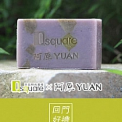 京站女王節｜回門禮 首四日加碼