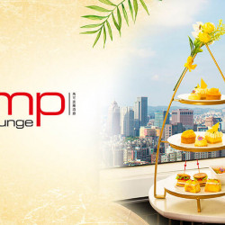 戀夏芒果下午茶