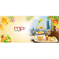 戀夏芒果下午茶