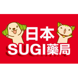 【大樹藥局把日本SUGI藥局搬來台灣了!】在大樹享受台、日購物零時差!!