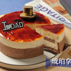 老爺大酒店 - 「琥珀拿鐵」父親節限定蛋糕登場，8/5前預訂享8折優惠
