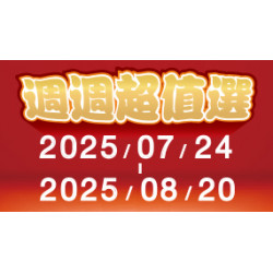 OK‧MART - 週週超值選