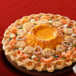 Pizza Hut 必勝客 - 爸氣優惠區:火山爸發餐$888起