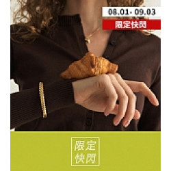 京站時尚廣場 - 《ByANYA》三件9折/四件85折，滿額贈