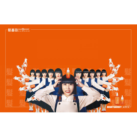 遠東百貨 - 【板橋中山】Olivia Garden 髮基因品牌好友登場
