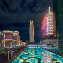 【艾迎新】2025-2026 跨年住房專案 【艾迎新】2025-2026 跨年住房專案