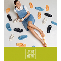 京站時尚廣場 - 《PICCADILLY》開幕慶全面8折起