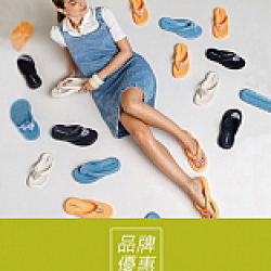 京站時尚廣場 - 《PICCADILLY》開幕慶全面8折起