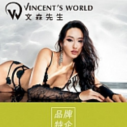 快閃｜《文森先生》薔薔一日店長