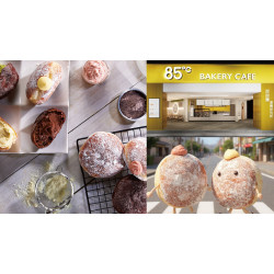 85度C開生甜甜圈店！８款口味、40元起爽吃，開幕搶１元甜甜圈、買４送２