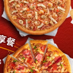 Pizza Hut 必勝客 - 爸氣優惠區:$1288 爸氣拼盤享樂餐