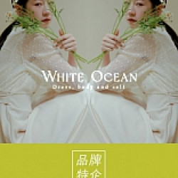 《WHITE OCEAN》全面88折起、滿額現抵