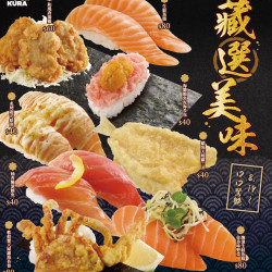 炸物控＆鮭魚控報到！