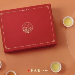 《 2025 中秋茶禮|月圓茶緣 》 《 2025 中秋茶禮|月圓茶緣 》