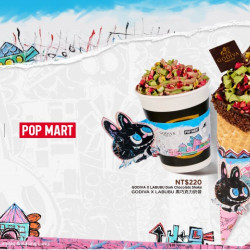 GODIVA X LABUBU 夏日聯名冰飲品系列 正式登台 GODIVA X LABUBU 夏日聯名冰飲品系列 正式登台