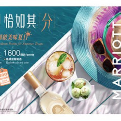 【這一刻恰如其分Chill Out, Cash In! 】The Lounge 萬豪會員兌點活動 【這一刻恰如其分Chill Out, Cash In! 】The Lounge 萬豪會員兌點活動