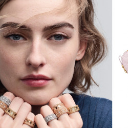 遠東百貨 - 【Top City】DIOR 2025 七夕情人節精選贈禮