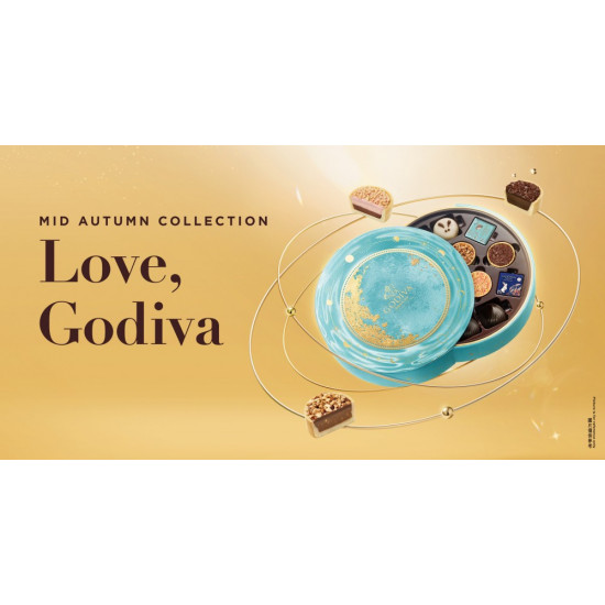 GODIVA 塔巧克力×五款「高顏值」禮盒預購起跑 中西合璧送禮新選擇