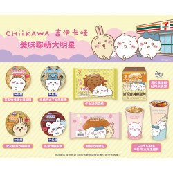 吉伊卡哇x美味聯萌大明星