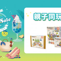 親子同玩樂日期：9/6(六) 15:00地點：B1F 中央水族廣場more..