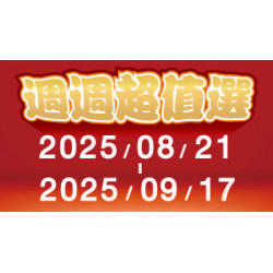 OK‧MART - 週週超值選