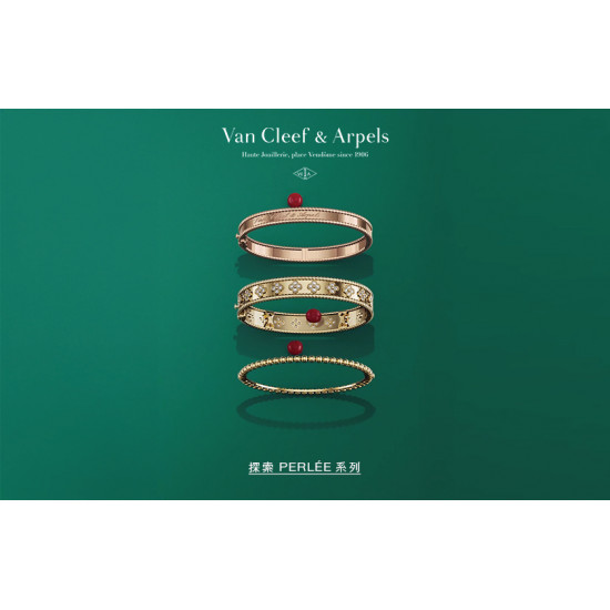 遠東百貨 - 【Top City】Van Cleef & Arpels踏上 Perlée 系列臻作的玩味