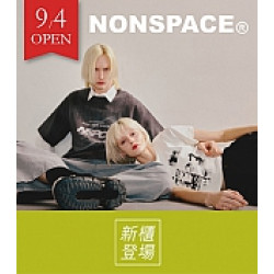 京站時尚廣場 - 新櫃｜《NONSPACE》韓國選品 多件折扣