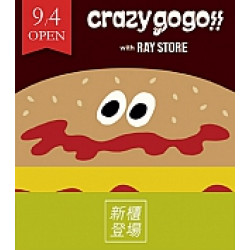 京站時尚廣場 - 新櫃｜《crazy gogo》新品服飾9折、滿額贈