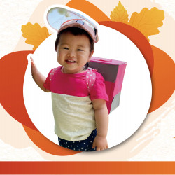 遠東百貨 - 【新竹】小小外送員