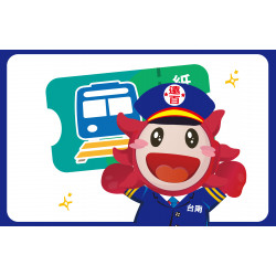 遠東百貨 - 【台南成功】車票變錢錢啦！好評再延長