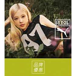 京站時尚廣場 - 《PUMA》ROSE聯名新款，贈小卡