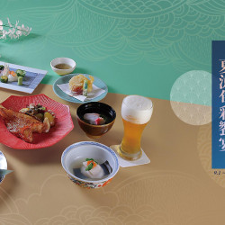 老爺大酒店 - 中山日本料理廳【夏涼旬彩饗宴】 2025/9/1-10/31