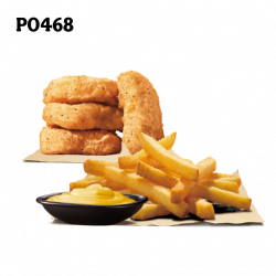 漢堡王銅板下午茶