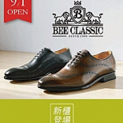 京站時尚廣場 - 新櫃｜《BEE CLASSIC》日本工藝皮鞋